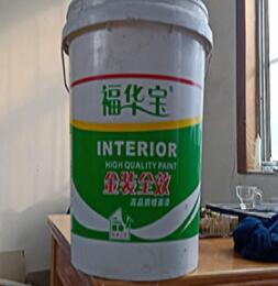 濟南膩子粉廠家告訴你內(nèi)墻膩子粉中存不存在甲醛？
