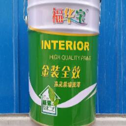 石膏粉生產(chǎn)廠家是通過什么來控制石膏粉料下料的？