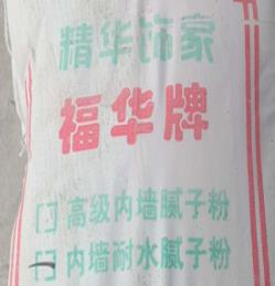 膩?zhàn)臃劭梢杂脻L筒刷涂嗎？