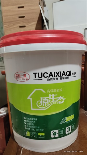 抹面砂漿的出廠檢驗(yàn)以及性能測試