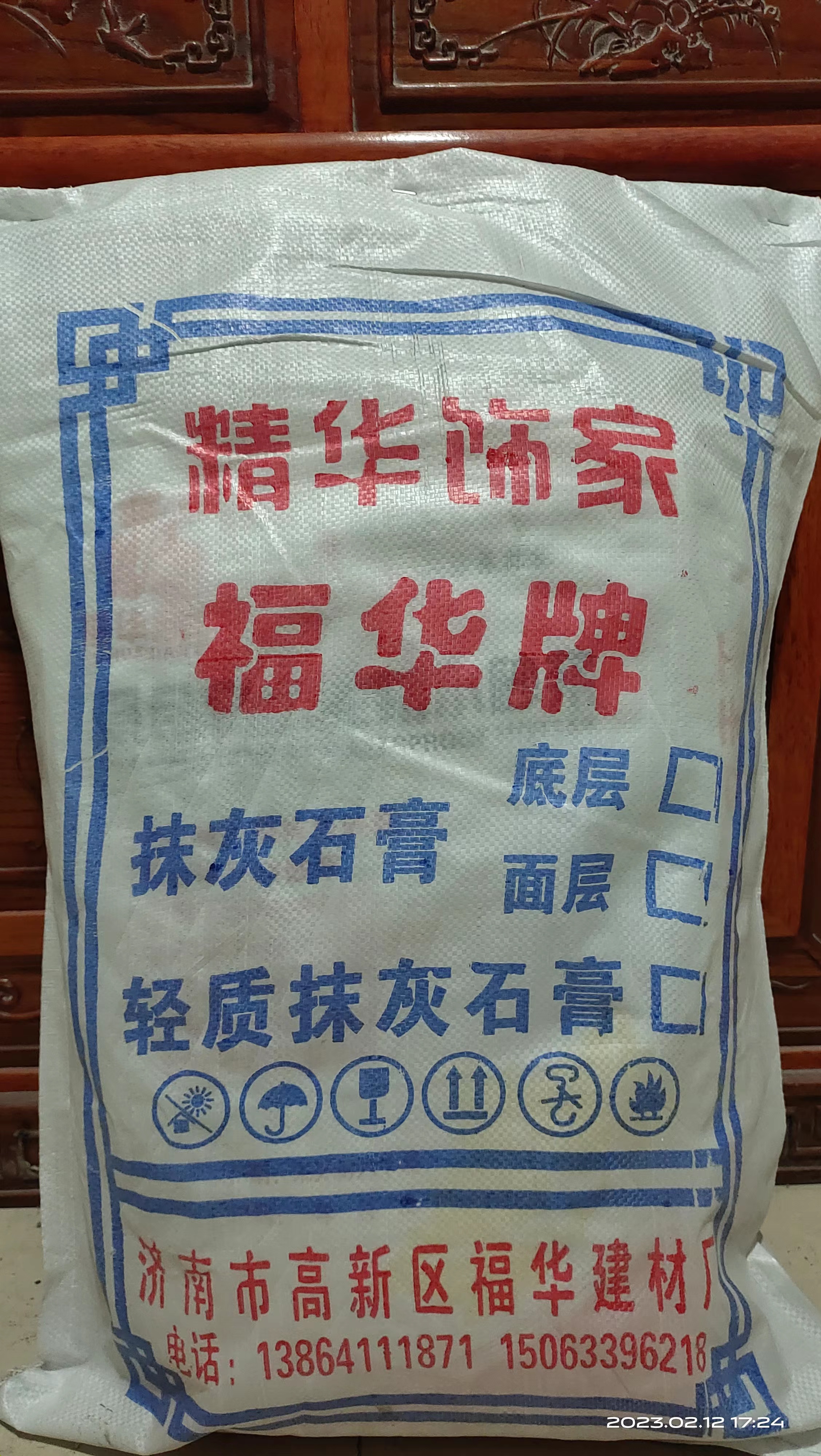 要想墻面干凈好看，選購(gòu)膩?zhàn)臃凼顷P(guān)鍵！